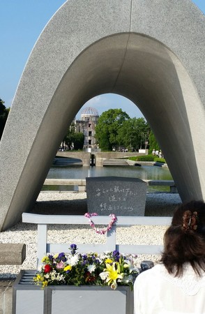 16年平和記念公園.jpg