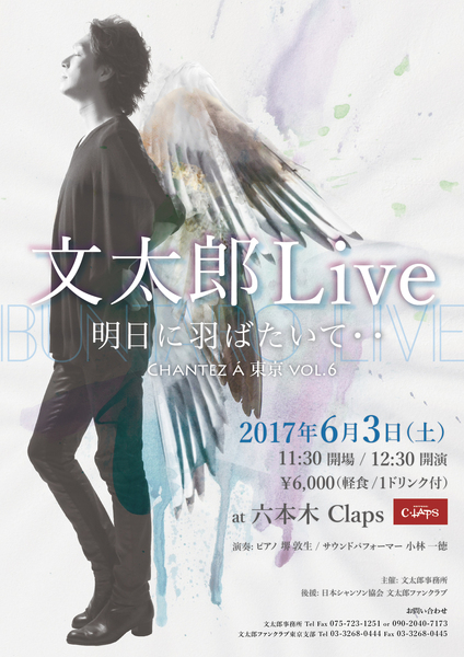 Claps 表完成版 (2).jpg