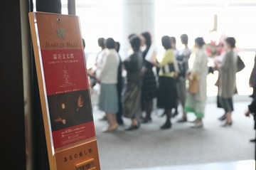 5月ハクジュ 看板